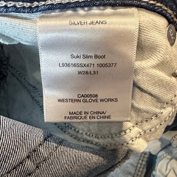 Silver Jeans - Picture 4 of 4